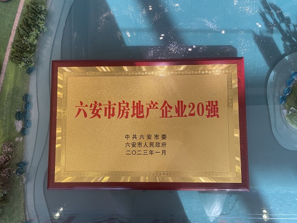 恒峰g22 - 官方网站 -- 天天有惊喜