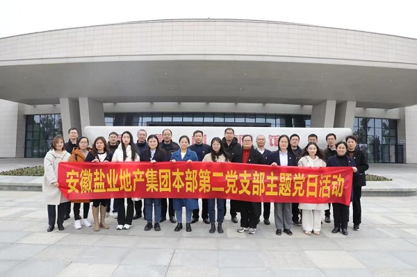 恒峰g22 - 官方网站 -- 天天有惊喜