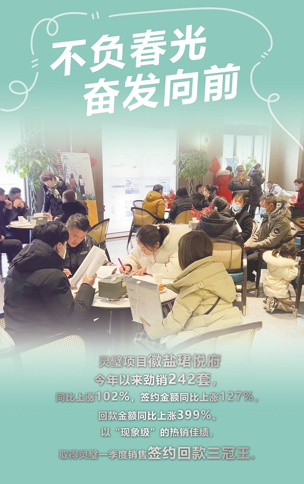 恒峰g22 - 官方网站 -- 天天有惊喜