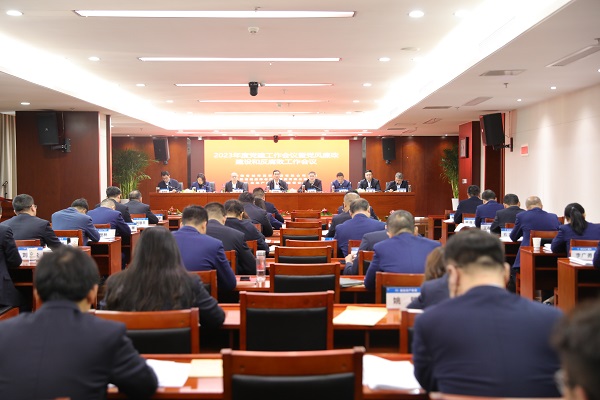 恒峰g22 - 官方网站 -- 天天有惊喜