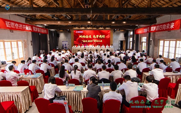 恒峰g22 - 官方网站 -- 天天有惊喜