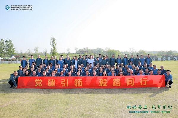 恒峰g22 - 官方网站 -- 天天有惊喜