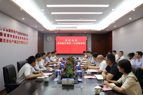 恒峰g22 - 官方网站 -- 天天有惊喜