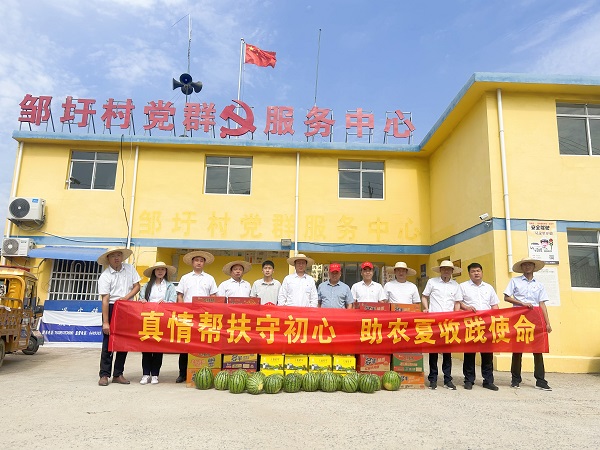 恒峰g22 - 官方网站 -- 天天有惊喜