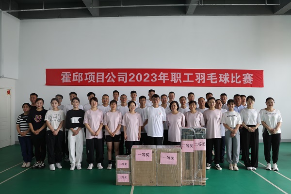 恒峰g22 - 官方网站 -- 天天有惊喜