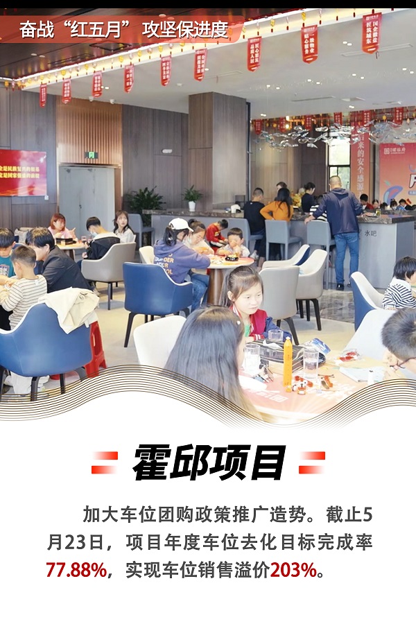 恒峰g22 - 官方网站 -- 天天有惊喜