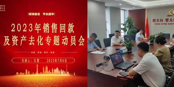 恒峰g22 - 官方网站 -- 天天有惊喜