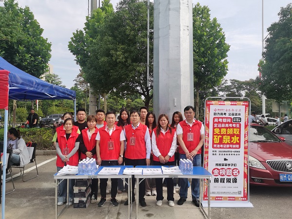 恒峰g22 - 官方网站 -- 天天有惊喜