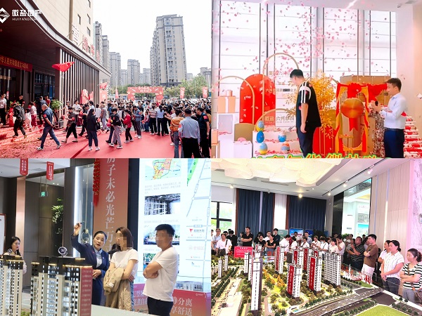 恒峰g22 - 官方网站 -- 天天有惊喜