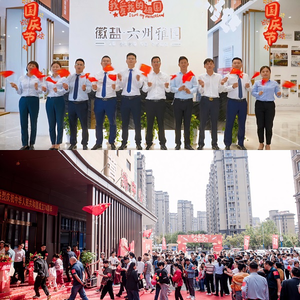 恒峰g22 - 官方网站 -- 天天有惊喜