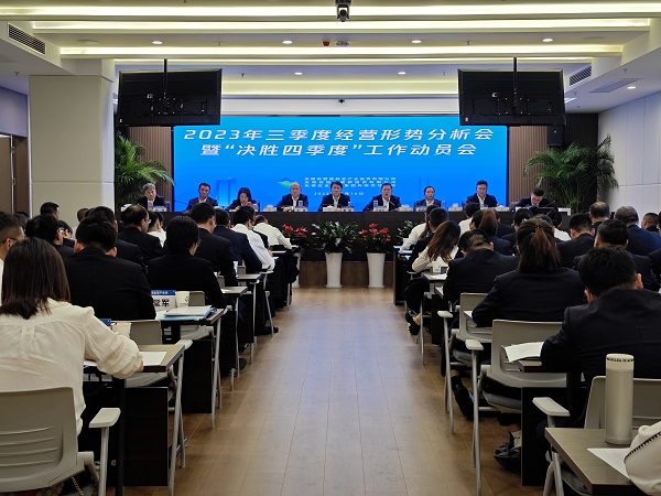 恒峰g22 - 官方网站 -- 天天有惊喜