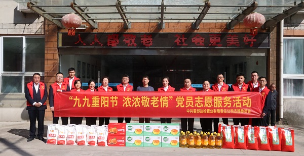 恒峰g22 - 官方网站 -- 天天有惊喜