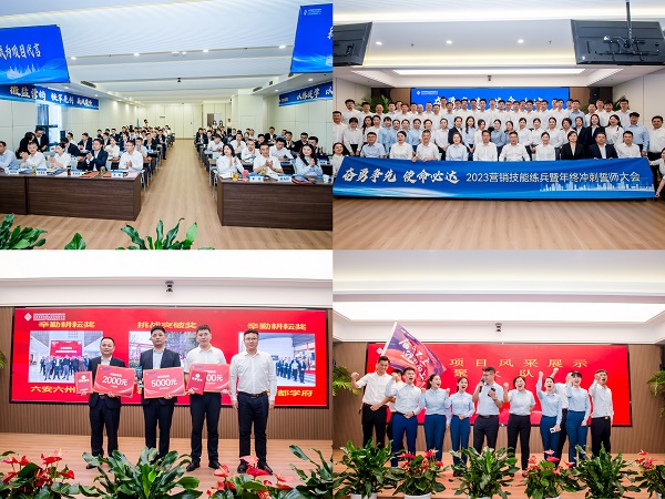 恒峰g22 - 官方网站 -- 天天有惊喜