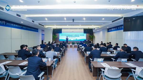 恒峰g22 - 官方网站 -- 天天有惊喜