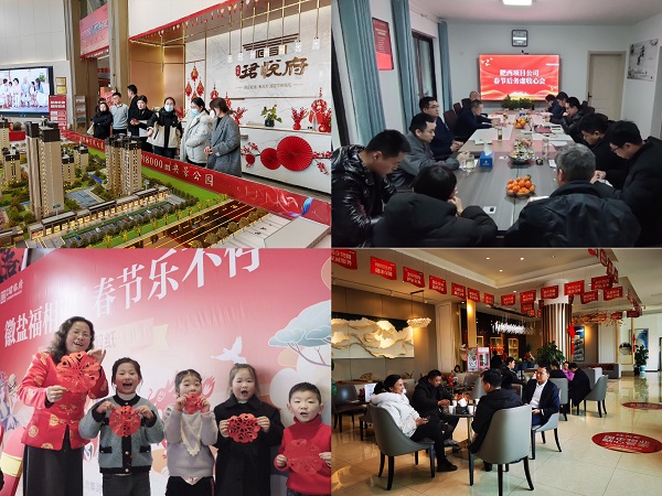 恒峰g22 - 官方网站 -- 天天有惊喜