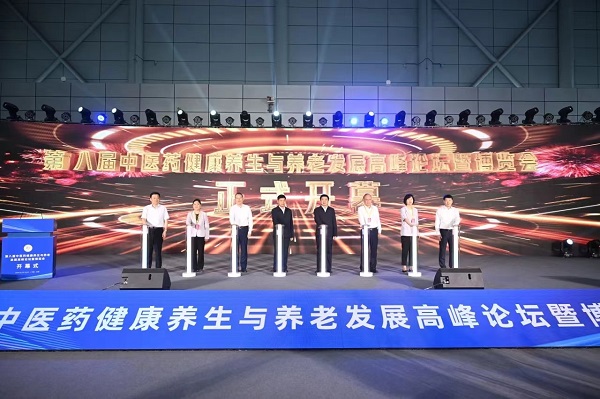 恒峰g22 - 官方网站 -- 天天有惊喜