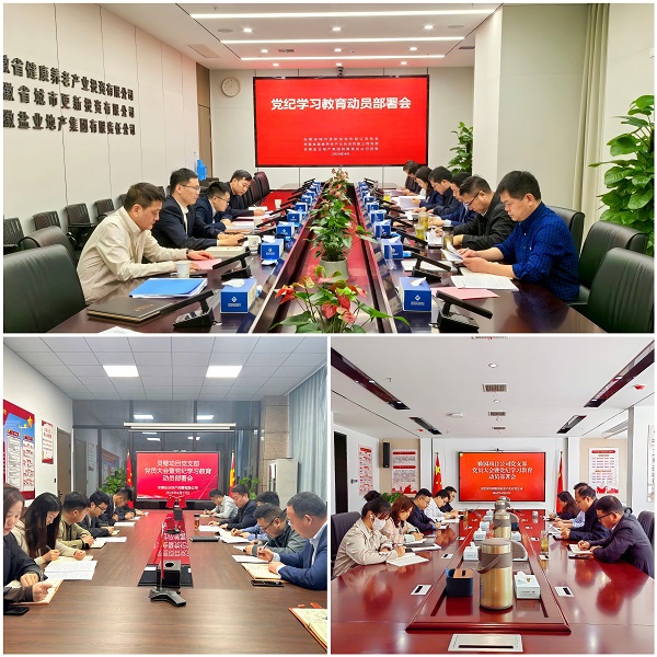 恒峰g22 - 官方网站 -- 天天有惊喜