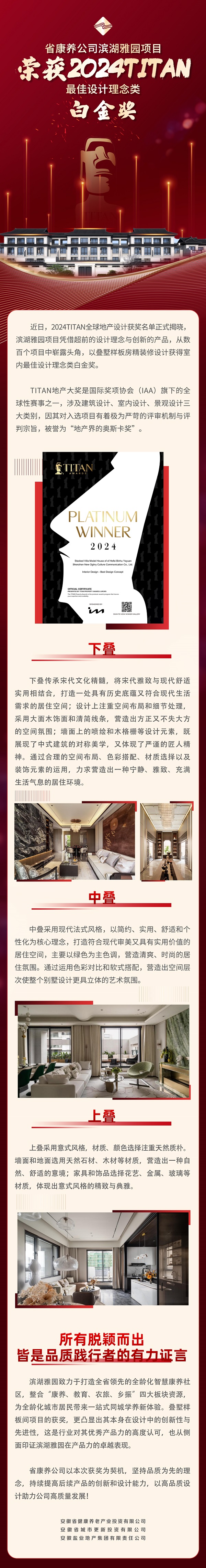 恒峰g22 - 官方网站 -- 天天有惊喜