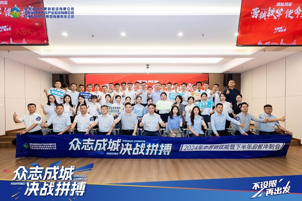 恒峰g22 - 官方网站 -- 天天有惊喜