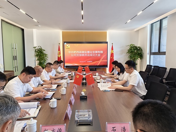 恒峰g22 - 官方网站 -- 天天有惊喜