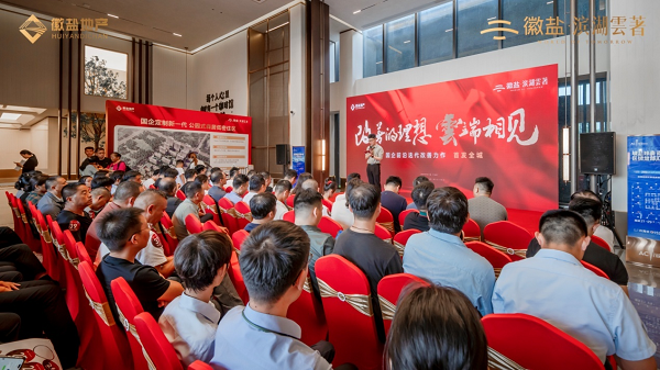 恒峰g22 - 官方网站 -- 天天有惊喜