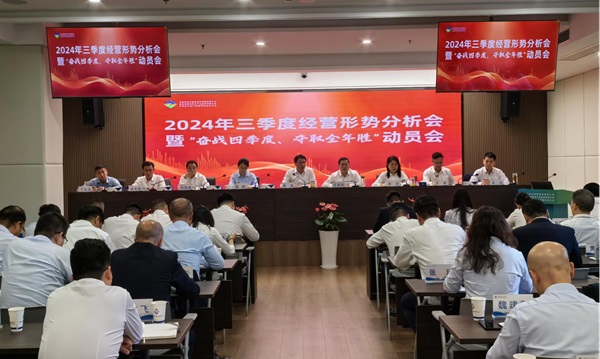 恒峰g22 - 官方网站 -- 天天有惊喜